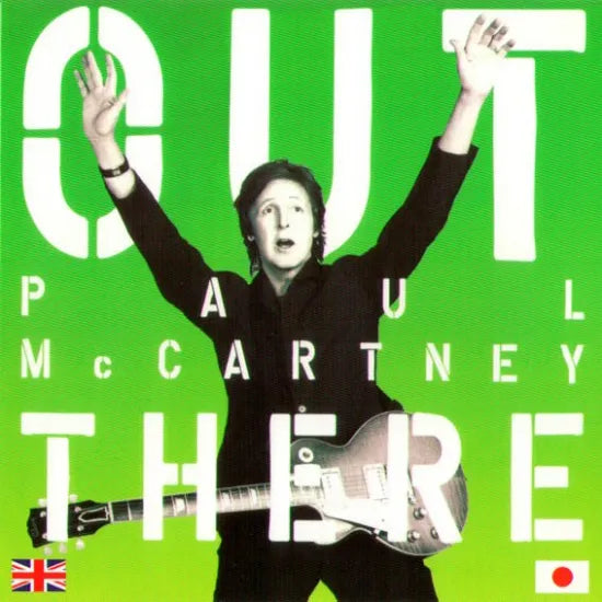 Paul McCartney / EVSD presents “Japan Tour 2015 "at Osaka & Tokyo Dome" 4 Days Box” Limited Edition (24CD)