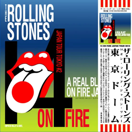 The Rolling Stones / 14 On Fire Japan Tour Box Limited Edition (14CD+7CD+1 Bonus CD)
