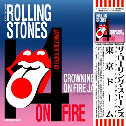 The Rolling Stones / Crowning Glory 2014 Tokyo 3rd Night Definitive Edition (4CD)