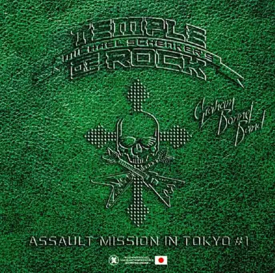 Michael Schenker's Temple of Rock / Assault Mission in Tokyo #1 Japan Tour 2015 (2CDR)