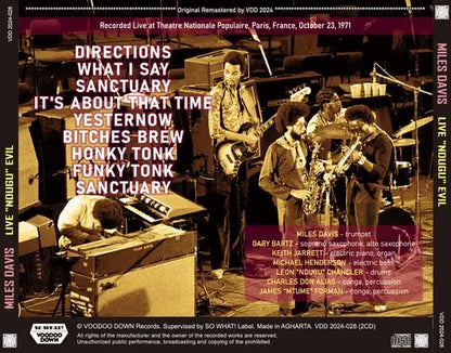 MILES DAVIS / LIVE "NDUGU" EVIL CONCERT IN PARIS 1971 1ST DAY 2024 UPGRADE (2CD)
