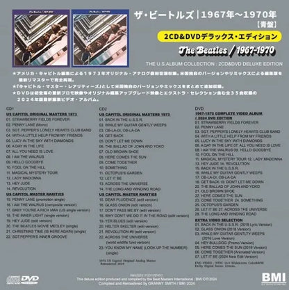 THE BEATLES / 1967-1970 THE U.S. ALBUM COLLECTION (2CD+1DVD)
