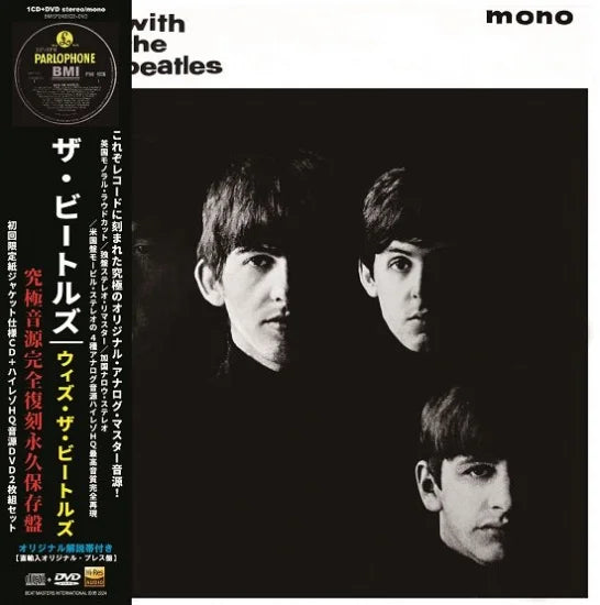 THE BEATLES / WITH THE BEATLES PREMIUM VINYL COLLECTION (1CD+1DVD)