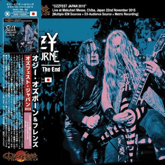 OZZY OSBOURNE & FRIENDS / We'll Meet In The End OZZFEST JAPAN 2015 Multi IEM + AUD Source Matrix Sound (2CD)