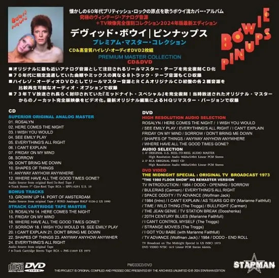 DAVID BOWIE / PINUPS + THE MIDNIGHT SPECIAL TV 1973 (1CD+1DVD)