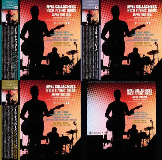 Noel Gallagher's High Flying Birds / Live in Japan 2019 Definitive Edition (6CD+3DVDR+3BDR)