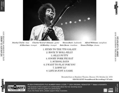 STANLEY CLARKE / LIVE AT RAINBOW THEATER 1979 (1CDR)