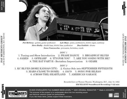 PAT METHENY GROUP / LIVE IN WASHINGTON, D.C. 820710 (2CDR)