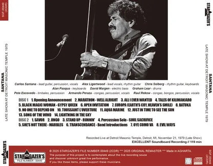 SANTANA / LATE SHOW AT DETROIT MASONIC TEMPLE 1979 (2CDR)