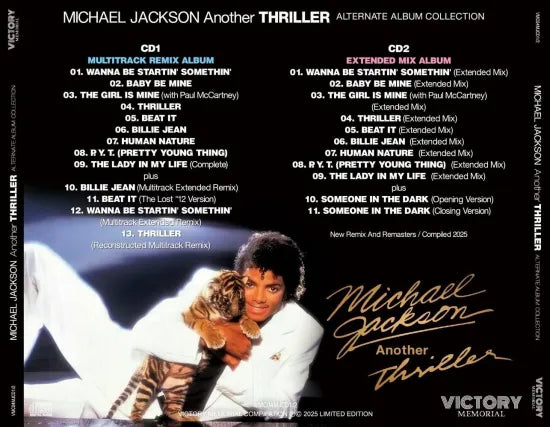 MICHAEL JACKSON / ANOTHER "THRILLER" MULTITRACK REMIX+EXTENDED MIX ALBUM (2CD)
