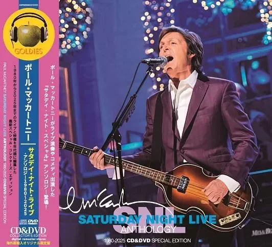 PAUL McCARTNEY / SATURDAY NIGHT LIVE ANTHOLOGY 1980-2025 (1CD+1DVD)