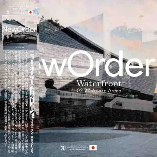 New Order / Waterfront Live in Tokyo 2025 (2CDR)