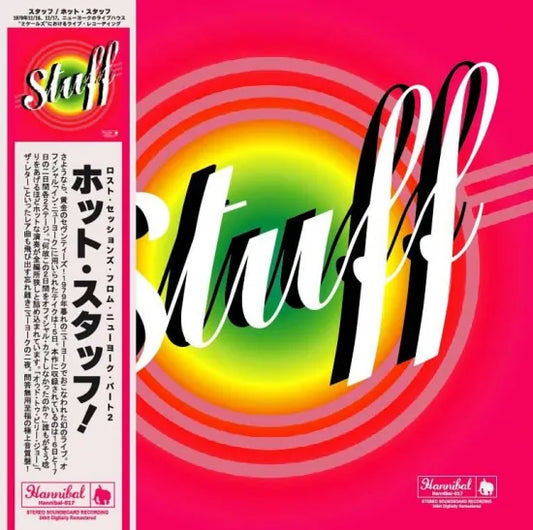 STUFF / Hot Stuff! Lost Sessions from NY 1979 Part-2 (4CD)