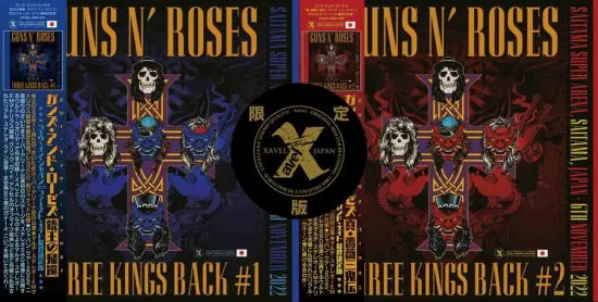 GUNS N’ ROSES / THREE KINGS BACK COMPLETE Limited Set (Paper 6CD with Bonus 4BDR)
