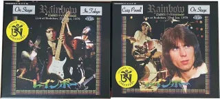 Rainbow / Imminent Explosion - Arena Arch (6CD)