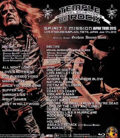 MICHAEL SCHENKER'S TEMPLE OF ROCK / JAPAN TOUR 2015 (2BDR)