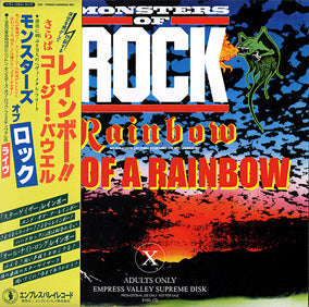 RAINBOW / END OF A RAINBOW (ESVD-3352-1482) 2CD