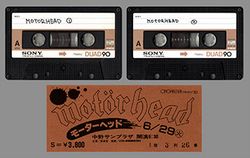 MOTORHEAD / TOKYO 1982 DEFINITIVE MASTER (1CD+1DVDR)