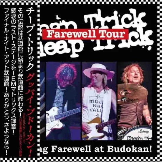 CHEAP TRICK / So Long Farewell at Budokan! (2CDR+1BDR)