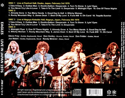 EAGLES / LIVE IN JAPAN 1976 (4CDR)