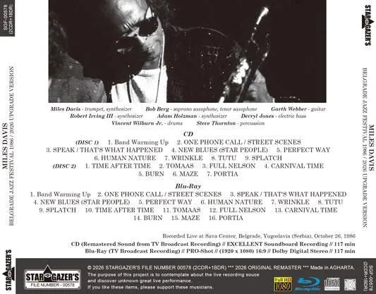 MILES DAVIS / BELGRADE JAZZ FESTIVAL 1986 2026 UPGRADE VERSION (2CDR+1BDR)