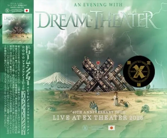 DREAM THEATER / 40TH ANNIVERSARY TOUR LIVE AT EX THEATER limited set (3CDR+1DVDR)