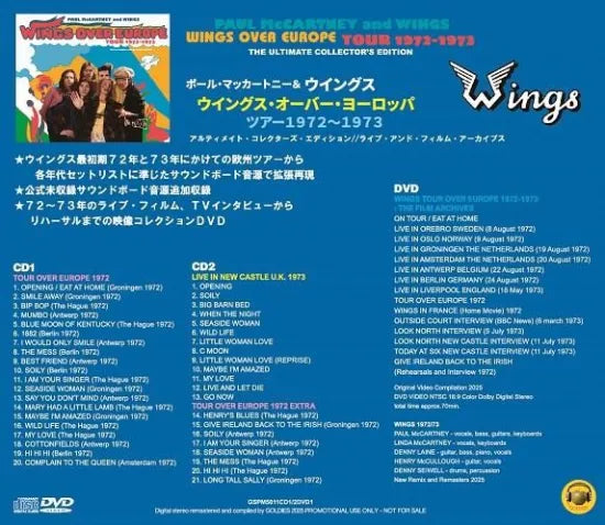 PAUL McCARTNEY & WINGS / WINGS OVER EUROPE TOUR 1972-1973 (2CD+1DVD)