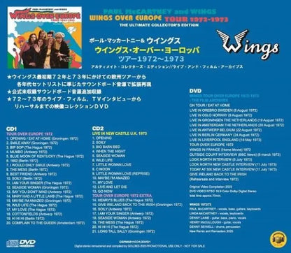 PAUL McCARTNEY & WINGS / WINGS OVER EUROPE TOUR 1972-1973 (2CD+1DVD)