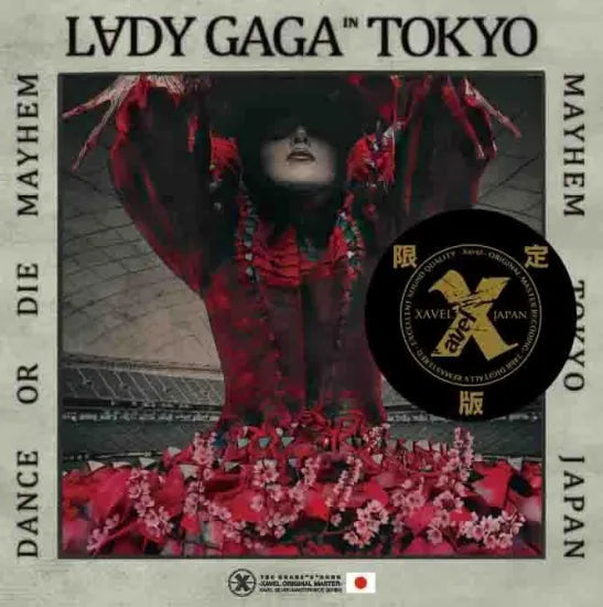 LADY GAGA / Dance or Die Live in Japan 2026 Definitive Edition Limited Set (2CD+1BDR)