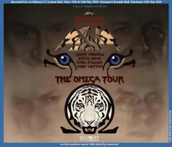 ASIA / Omega Live In The East 2010 Tokyo 2 Days & Yokohama set (6CDR)