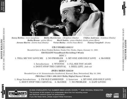 SONNY ROLLINS / LIVE IN 1985 OSAKA 850111 & BERN 850510 (2CDR+1DVDR)