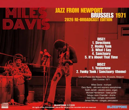 MILES DAVIS / JAZZ FROM NEWPORT BRUSSELS 1971 2026 RE-BROADCAST EDITION STEREO SOUNDBOARD (2CDR)