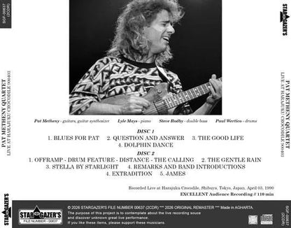 PAT METHENY QUARTET / LIVE AT HARAJUKU CROCODILE 900403 (2CDR)