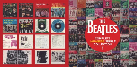 THE BEATLES / COMPLETE JAPANESE SINGLE COLLECTION 1 (2CD)