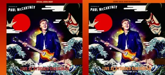 PAUL McCARTNEY / LIVE AT RYOGOKU KOKUGIKAN SPECIAL ARENA NIGHT (2CD+1CD)