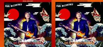 PAUL McCARTNEY / LIVE AT RYOGOKU KOKUGIKAN SPECIAL ARENA NIGHT (2CD+1CD)