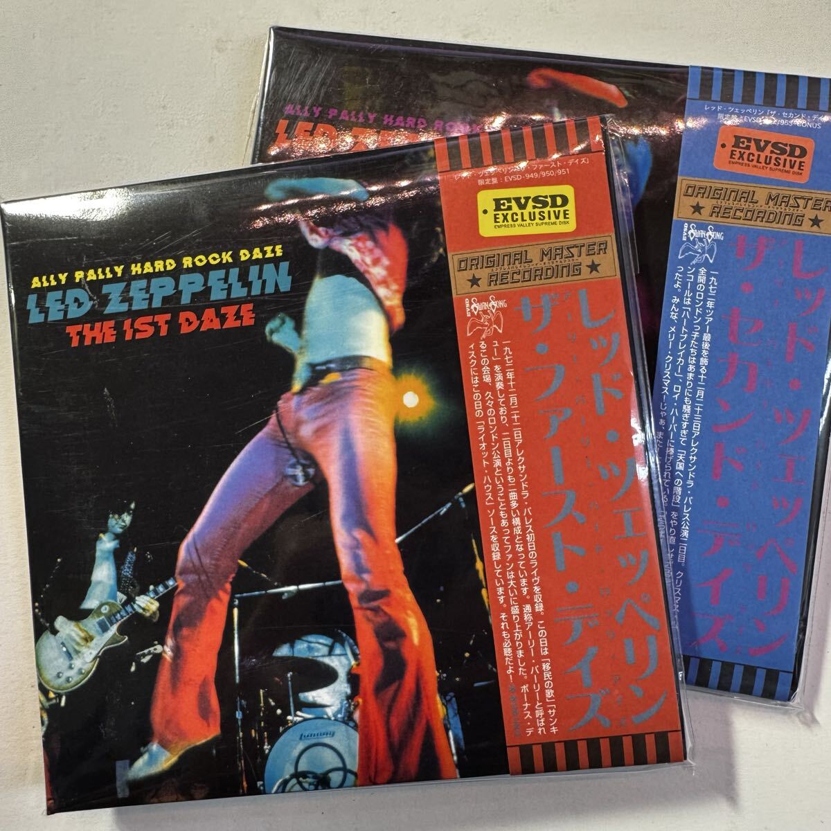 LED ZEPPELIN / ALLY PALLY HARD ROCK DAZE 1st & 2nd (6CD)