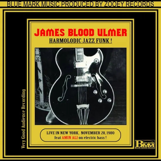 JAMES BLOOD ULMER / HARMOLODIC JAZZ FUNK !(1CDR)