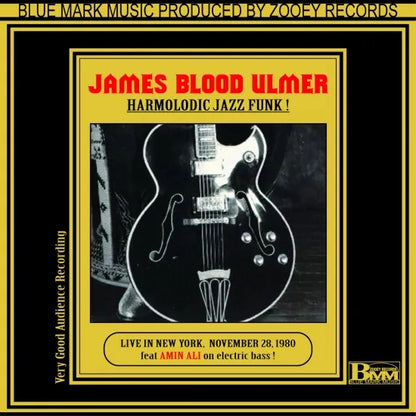JAMES BLOOD ULMER / HARMOLODIC JAZZ FUNK !(1CDR)