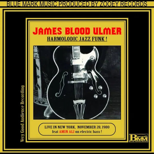 JAMES BLOOD ULMER / HARMOLODIC JAZZ FUNK !(1CDR)