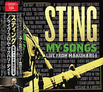STING / MY SONGS LIVE FROM MAKUHARI 1 2019 (2CDR)