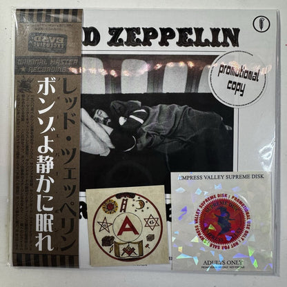 LED ZEPPELIN / FOREVER BONZO (2CD)