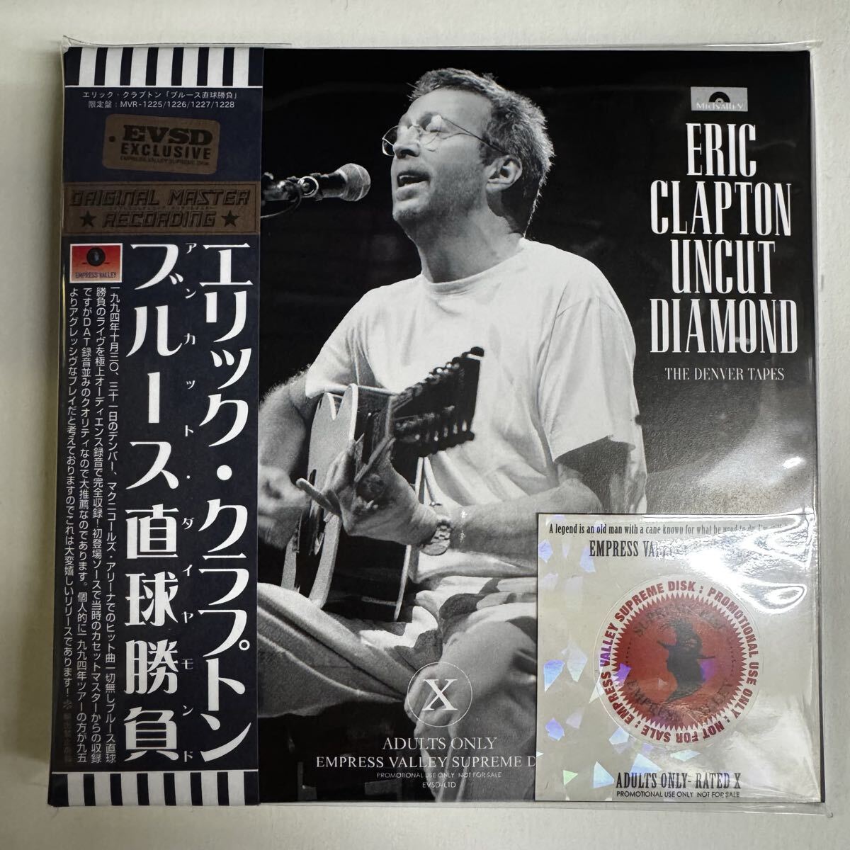 ERIC CLAPTON / UNCUT DIAMOND (4CD)