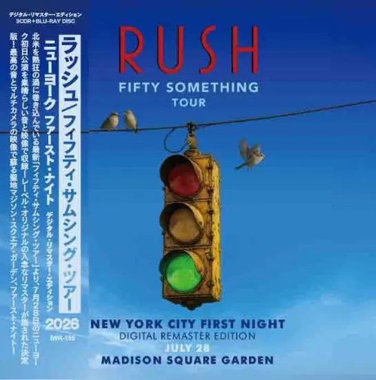 RUSH / Fifty Something Tour NYC First Night Digital Remaster Edition (3CDR+1BDR)