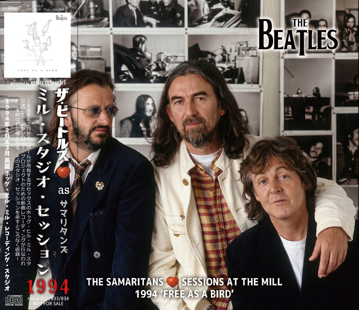 THE BEATLES / SAMARITANS SESSIONS AT THE MILL 1994 'FREE AS A BIRD' (3CD)