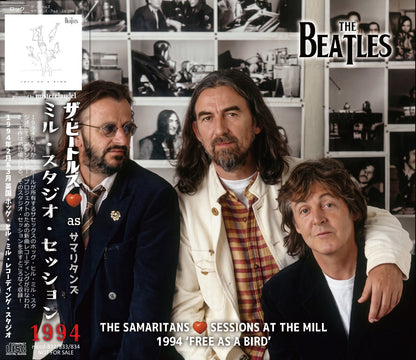 THE BEATLES / SAMARITANS SESSIONS AT THE MILL 1994 'FREE AS A BIRD' (3CD)