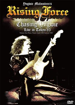 YNGWIE MALMSTEEN'S RISING FORCE / CHASING YNGWIE: LIVE IN TOKYO '85 PRO SHOT (1DVD)