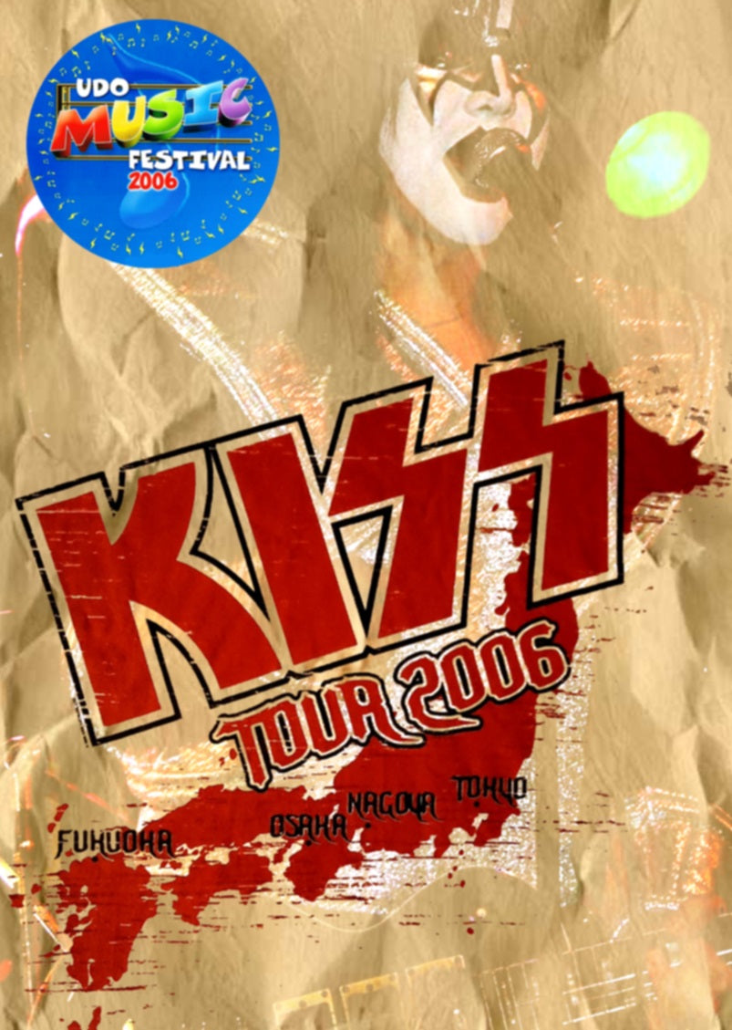 KISS / Rising Sun Tour 2006 Udo Music Festival Fuji International Speedway PRO SHOT (1DVDR)