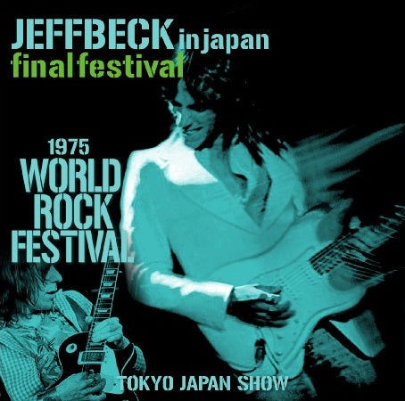 JEFF BECK GROUP / WORLD ROCK FESTIVAL EASTLAND KORAKUEN STADIUM TOKYO (1CDR)