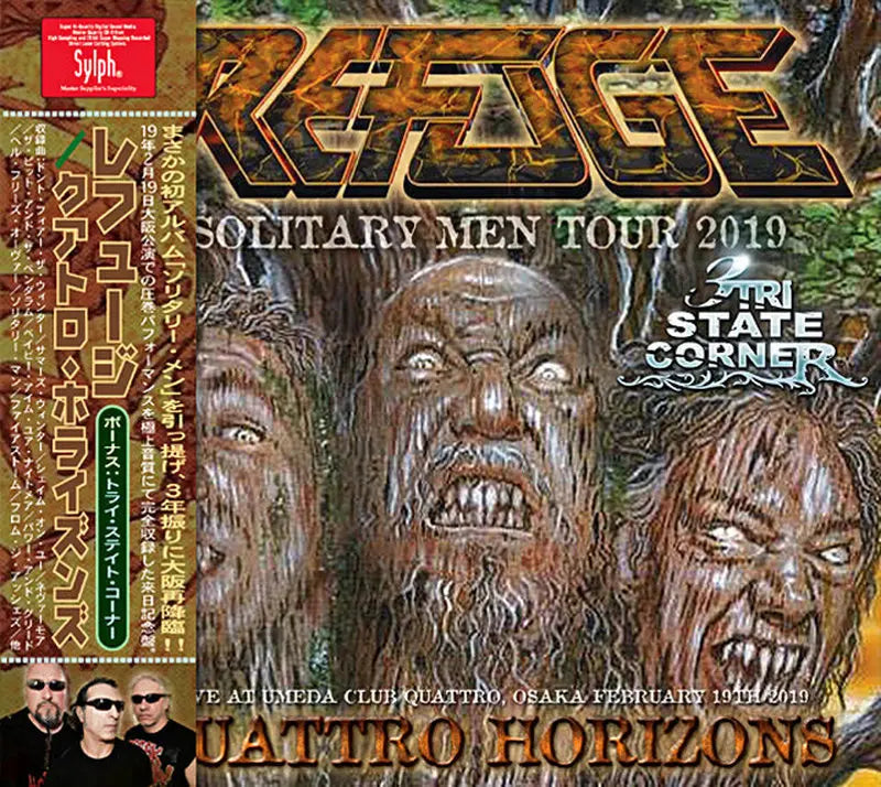 REFUGE / QUATTRO HORIZONS Osaka 2019 (2CDR)